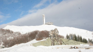 Бузлуджа става машина на времето