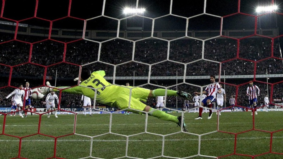 "Реал" падна от "Атлетико", на ръба от отпадане за Купата на краля | StandartNews.com