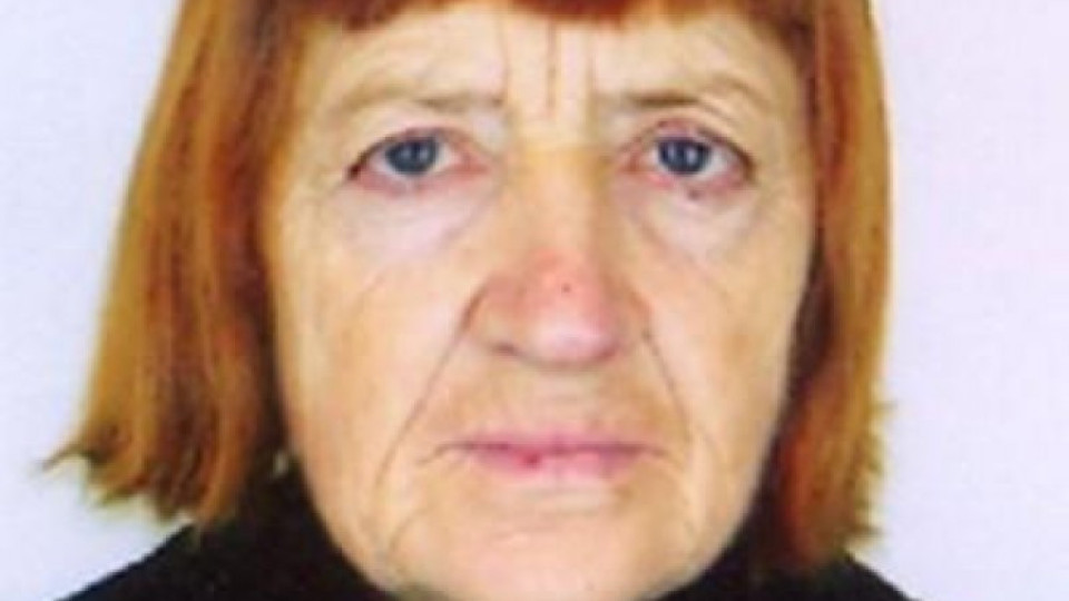 Столичната полиция издирва 77-година жена | StandartNews.com