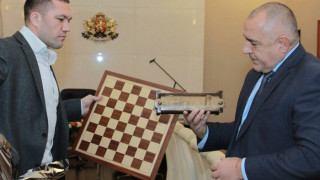 Кобрата изненада Бойко с шахмат