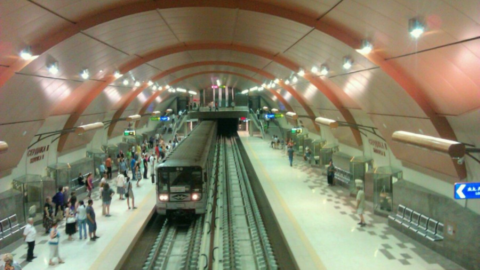 Временно е спряно движението по втория лъч на столичното метро | StandartNews.com