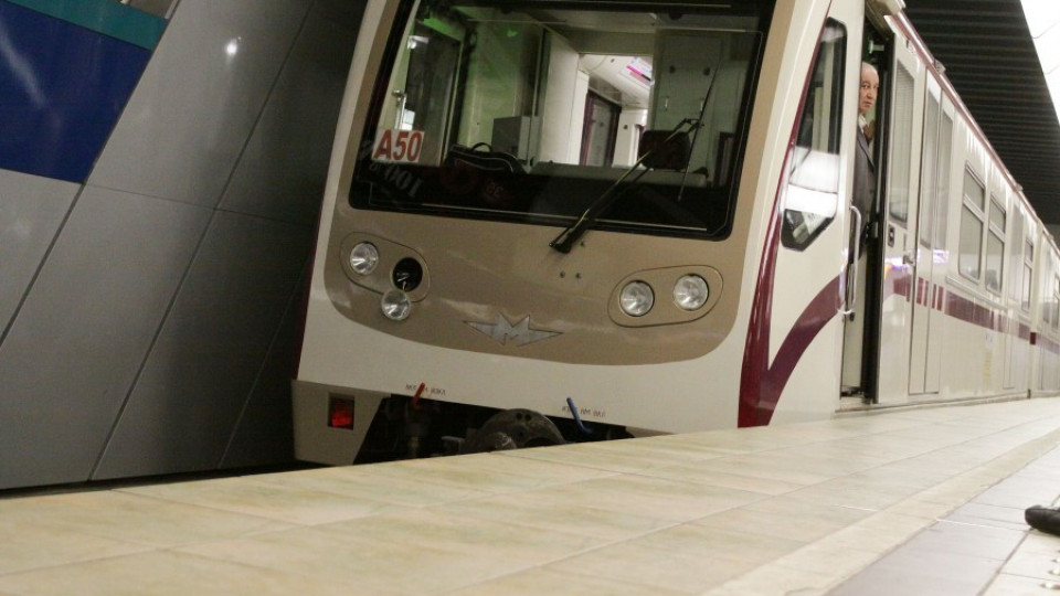 Възстановено е движението на софийското метро | StandartNews.com