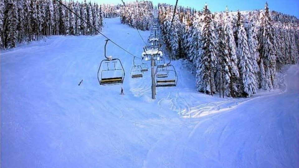 Банско с идея ски зона "Добринище" да се даде на концесия | StandartNews.com