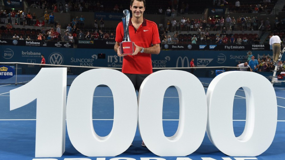Федерер взе титлата в Бризбейн с победа №1000  | StandartNews.com