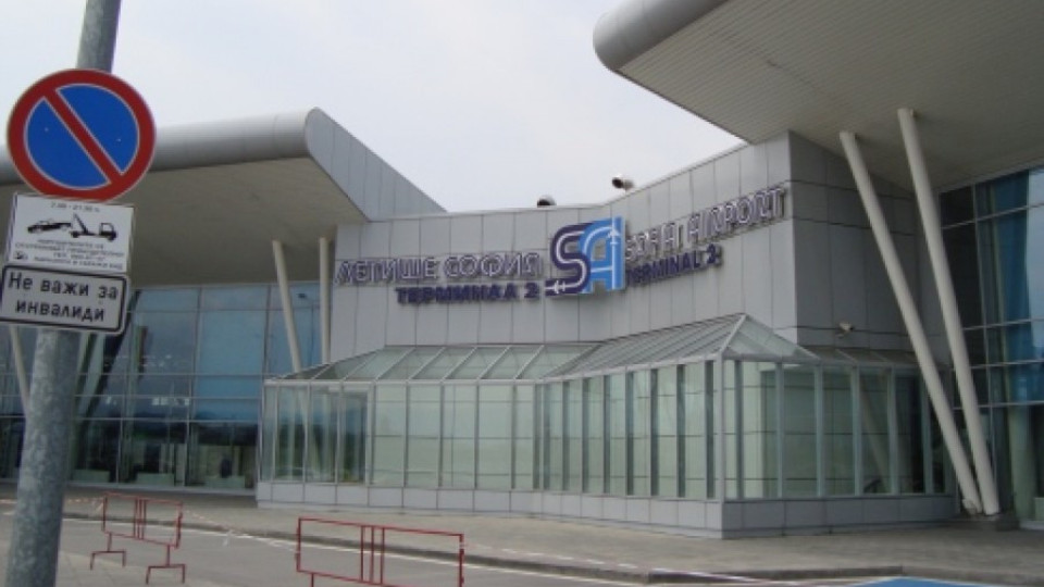 Закъснения на полетите на летище „София“  | StandartNews.com
