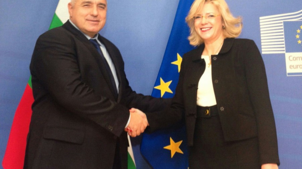 Борисов: За нас е важно, че ЕК подкрепя България | StandartNews.com