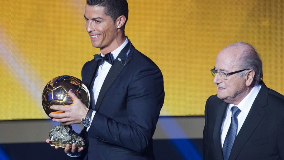 Кристиано Роналдо грабна "Златната топка" | StandartNews.com