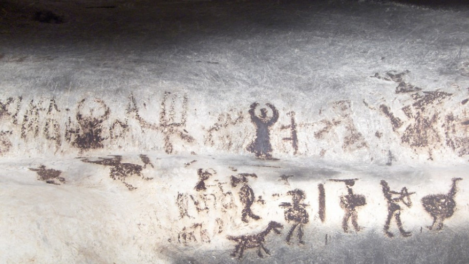 Пещерата Магурата влиза в ЮНЕСКО | StandartNews.com