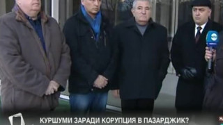 Общински съветници поискаха видеонаблюдение в Пазарджик