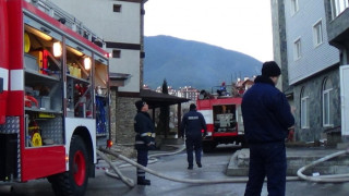 Пожар лумна в хотела на Никола Вапцаров в Банско (ОБЗОР)