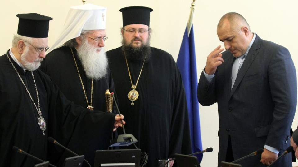 Патриарх Неофит благодари на "Негово превъзходителство господин Бойко Борисов" | StandartNews.com