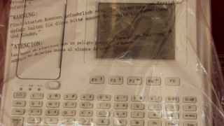 Родилното в Благоевград с нов ЕКГ апарат