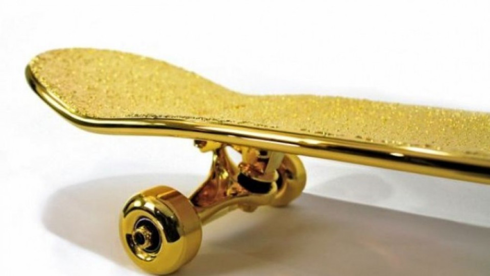 $15 000 за златен скейтборд | StandartNews.com