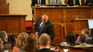НС бсъжда Закона за енергетиката