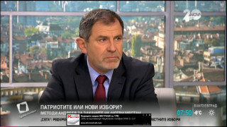 Андреев предрече предсрочни избори, ако няма реформи