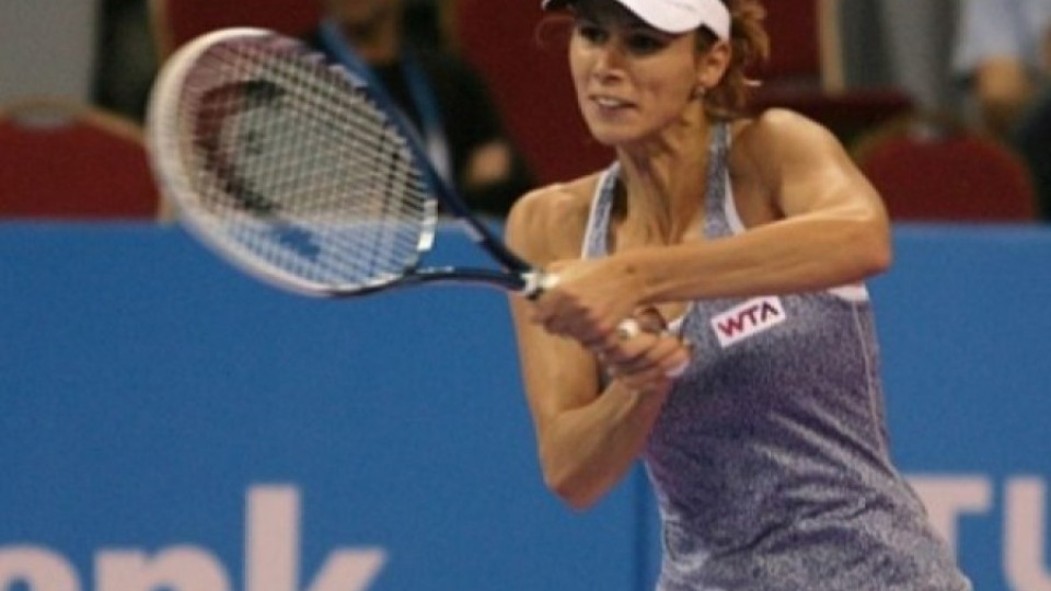 Квитова сложи край на победната серия на Цветана Пиронкова | StandartNews.com