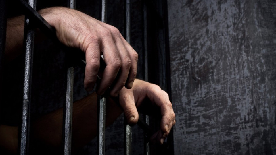 САЩ освободи 5-ма йеменски затворници  | StandartNews.com