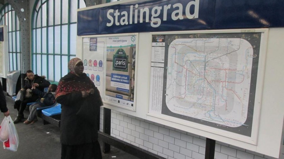 "Сталинград" праща на джихад | StandartNews.com