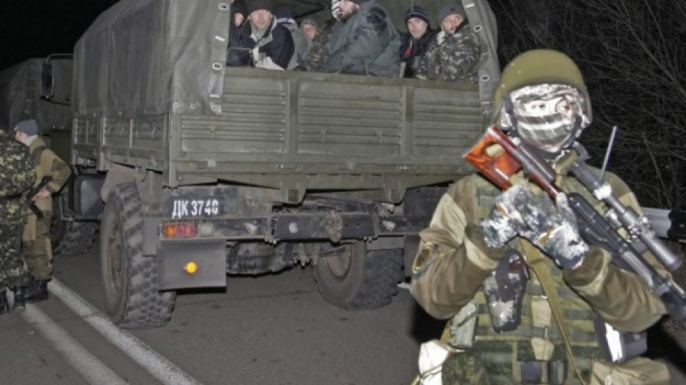 Проруските сепаратисти превзеха летището в Донецк | StandartNews.com