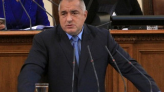 Борисов отсече: България подкрепя Македония за ЕС и НАТО