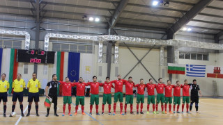 Голова разлика спря България за Европейското по футзал