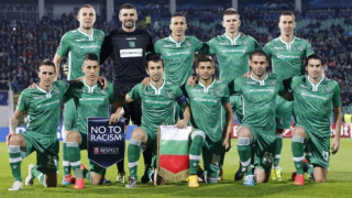 "Лудогорец" започна годината с победа