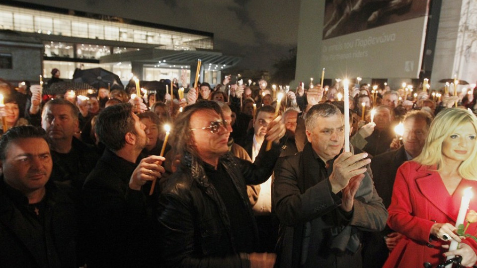 Нощно шествие в Гърция за връщане на статуите на Партенона | StandartNews.com
