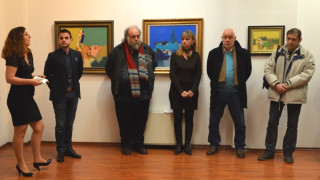 Изкуство за живот
