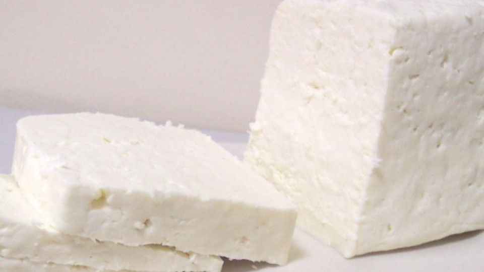 София иска експортни субсидии за сиренето | StandartNews.com