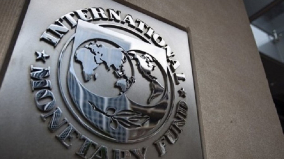 МВФ с рязък спад на прогнозите за световния икономически растеж през 2015-2016 г. | StandartNews.com