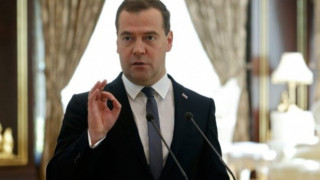 Медведев: Спирането на "Южен поток" е по юридически причини (ОБЗОР)