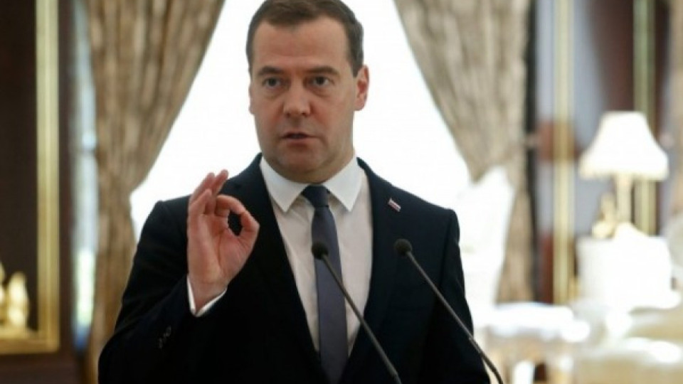 Медведев: Спирането на "Южен поток" е по юридически причини (ОБЗОР) | StandartNews.com