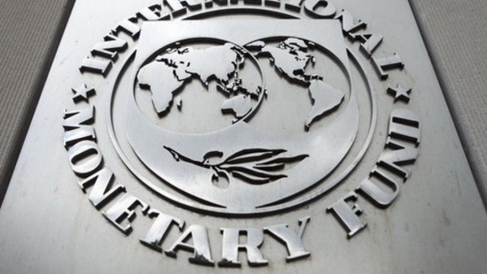 МВФ чака по-малък растеж | StandartNews.com