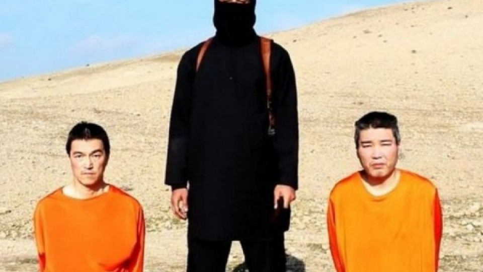 "Ислямска държава": $200 млн. или убиваме японските заложници (ОБЗОР) | StandartNews.com