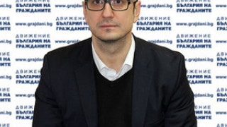 Стамен Янев е новият шеф на агенцията за инвестиции