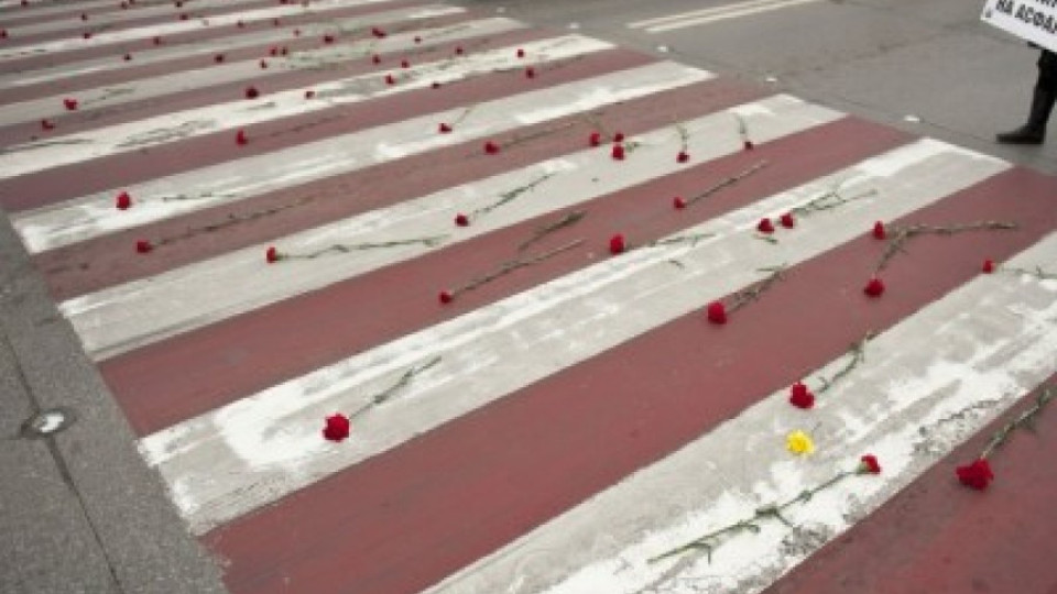 Пореден случай на блъснати пешеходци в столицата | StandartNews.com
