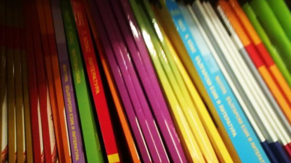 Родители спират децата си от училище, ако не сменят читанките | StandartNews.com