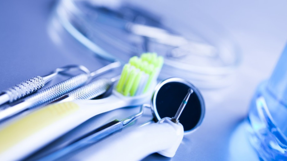 Откриха стоматологичен кабинет във второ училище в Благоевград | StandartNews.com