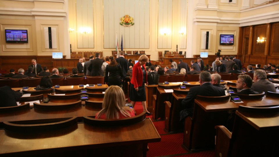 Депутатите решават окончателно модела на Сметната палата | StandartNews.com