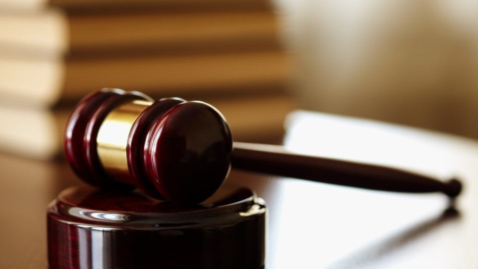 ВСС отстрани съдия Румяна Ченалова | StandartNews.com