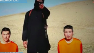 „Ислямска държава" с ново изявление за японските заложници