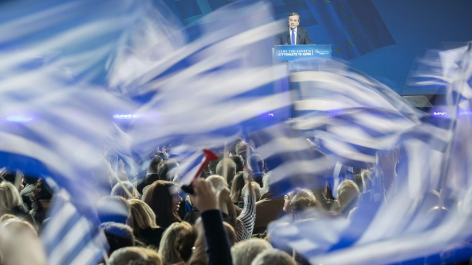 Гърците размишляват ден преди предсрочния вот | StandartNews.com