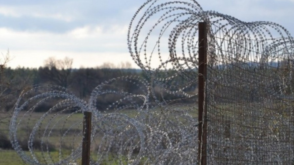 Три града обсъждат изграждането на ограда с Турция | StandartNews.com