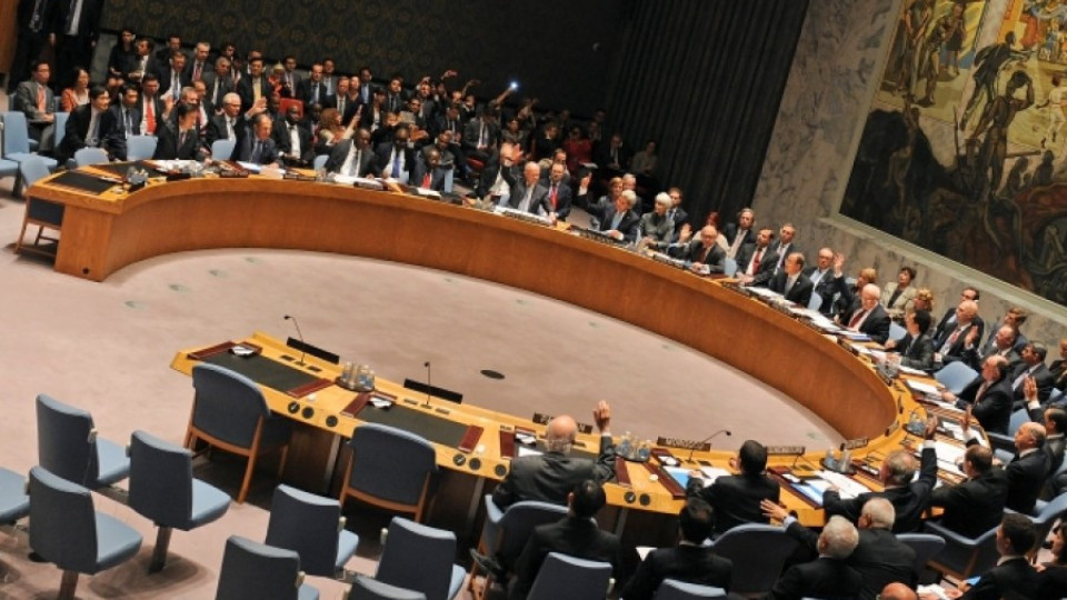 Съветът за сигурност на ООН обсъжда конфликта в Украйна | StandartNews.com