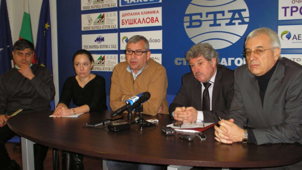 АБВ ще има свой кандидат за кмет на Стара Загора | StandartNews.com