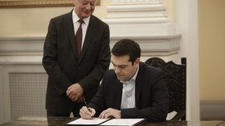 Гърция с кабинет за часове (ОБЗОР)