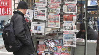 Гърция се събуди пияна от надежда  