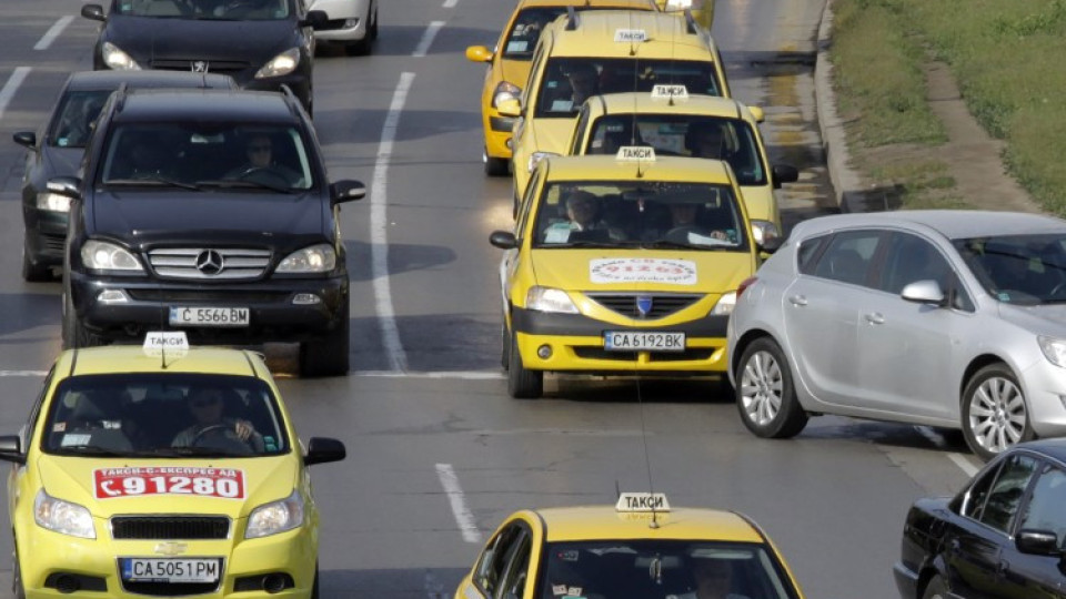 Глобиха 70 таксиметрови шофьори за един ден  | StandartNews.com