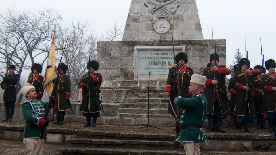 Добрич се поклони пред героите за освобождението си | StandartNews.com