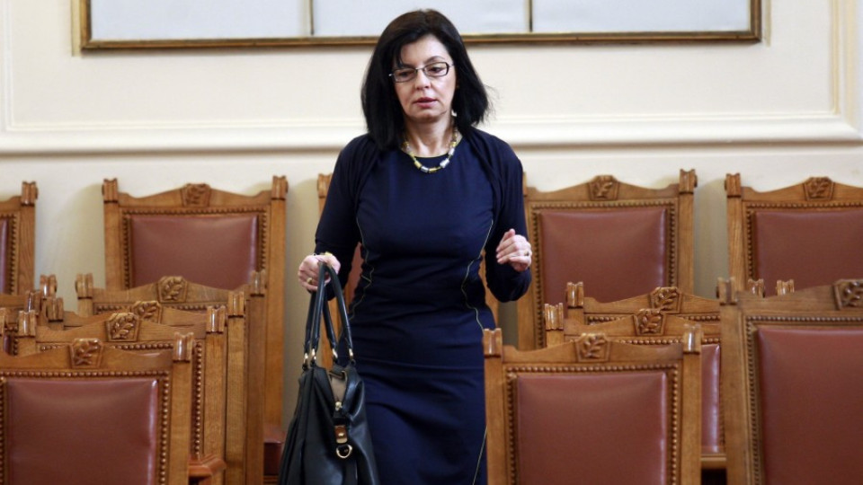 Кунева поема Националната комисия за борба с трафика на хора | StandartNews.com